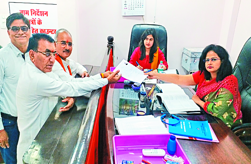 news election 2019 : भाजपा और बसपा प्रत्याशियों ने मुहूर्त में भरा नामांकन