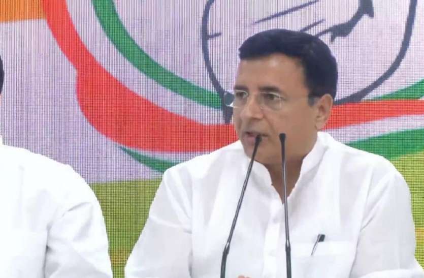 R Surjewala प्रियंका चतुर्वेदी के इस्तीफे पर सुरजेवाला ने जताया दुख, निश्चित तौर पर यह मेरी लीडरशिप की असफलता