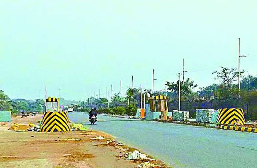 toll naka मंत्री को नहीं है वादे की सुध, कहा था खुद जेसीबी से तुड़वाउंगा टोलनाका