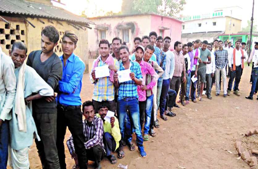 Rajnandgaon voters राजनांदगांव लोकसभा क्षेत्र में 2014 की अपेक्षा इसबार कम हुआ मतदान