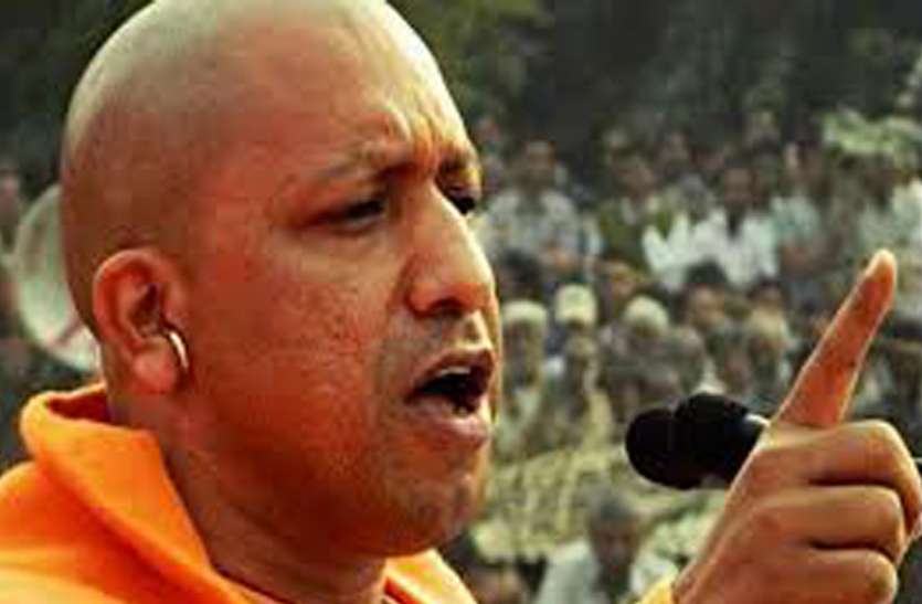 Yogi Sarkar mocked 17 backward castes OBC says Nishad योगी सरकार ने 17 अतिपिछड़ी जातियों के साथ किया मजाक!!!