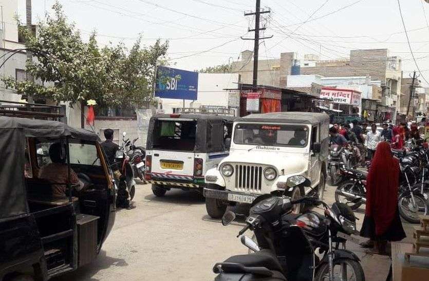 Traffic Jam in Ahore इसलिए आहोर में बार-बार बाधित हो रहा यातायात