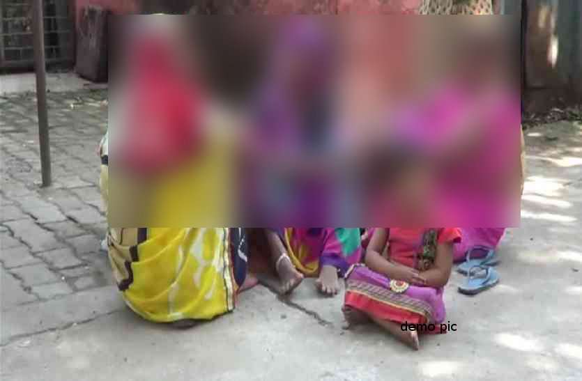 Uncle killed niece due to domestic dispute कलयुगी चाचा ने कर दी 7 साल की भतीजी की गला दबाकर हत्या, लाश को कुंए में फेंका और पुलिस में गुमशुदगी की रिपोर्ट भी लिखवाई