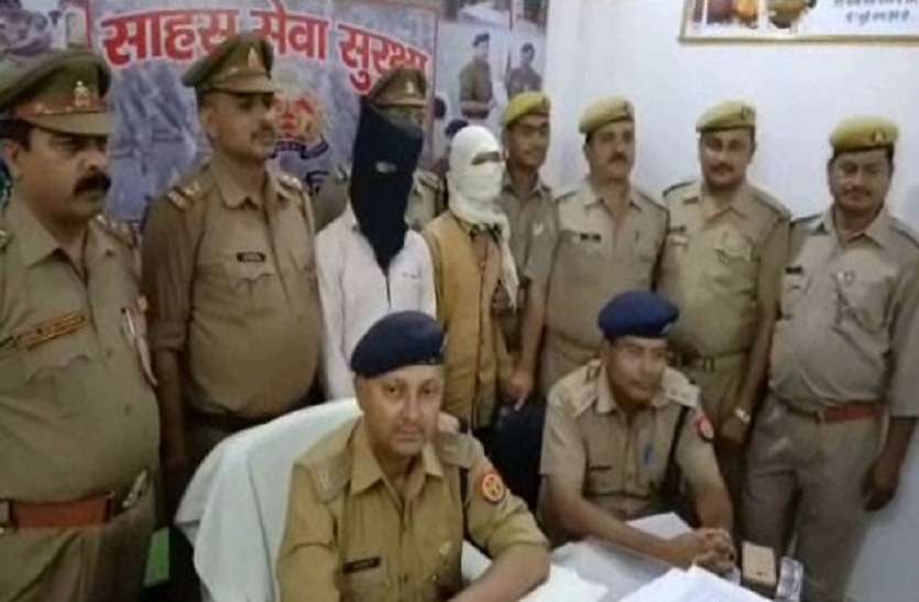 UP police arrest mobile chor gang यूपी पुलिस ने मोबाइल चोर गिरोह को किया गिरफ्तार, बच्चों से करवाते थे चोरी