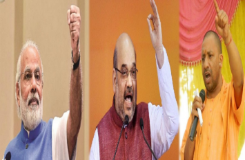 narendra modi, amit shah and yogi will address rallies in jharkhand मोदी-शाह-योगी भाजपा उम्मीदवारों के पक्ष में बांधेंगे समां