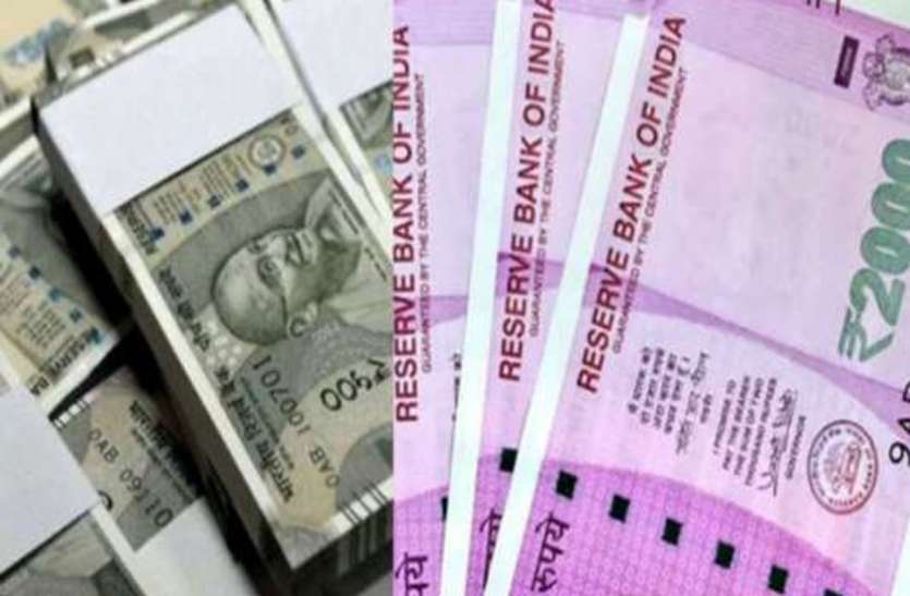revised property tax नगर निगम ने बढ़ाया संपत्ति कर