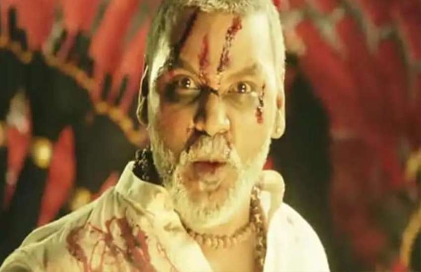 Kanchana 3