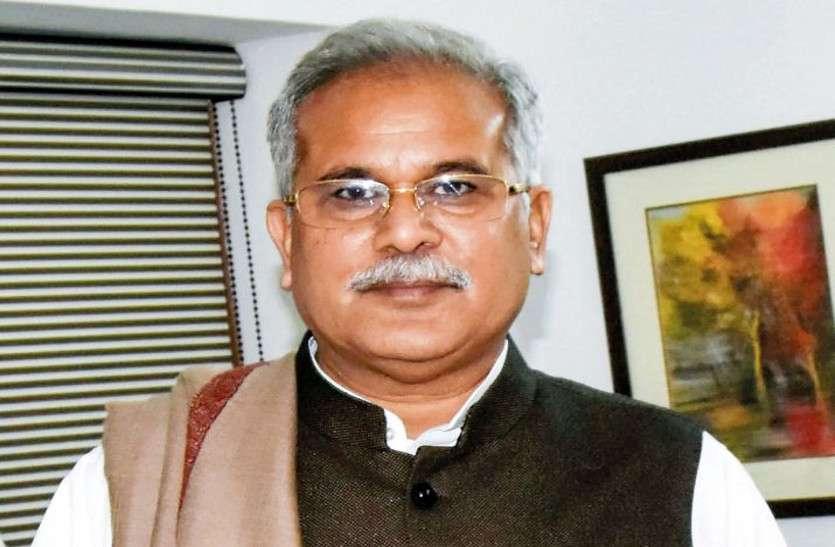 CM Bhupesh Baghel अगर नहीं मिल रहा है मुफ्त में 35 किलो चावल, तो मत दीजिए हमें वोट-भूपेश बघेल