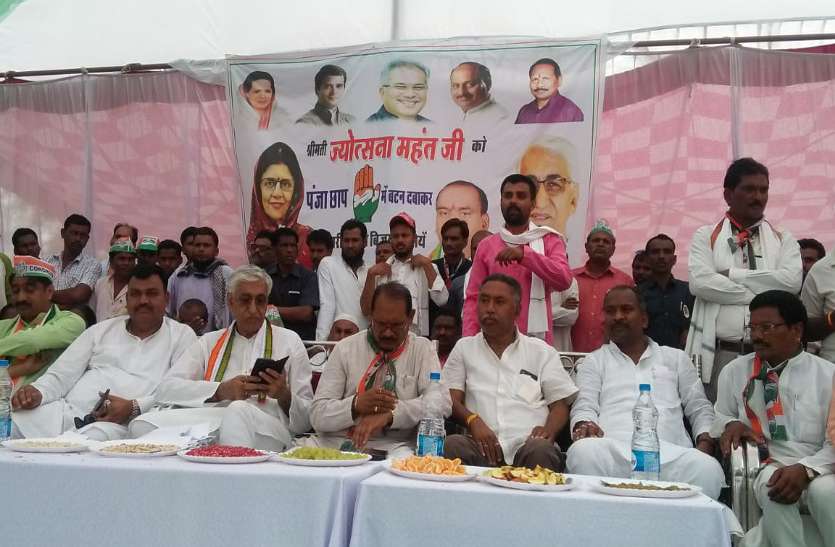 Congress leaders हाईप्रोफाइल बनी छत्तीसगढ़ की यह लोकसभा सीट, वोटरों को लुभाने पहुंच चुके हैं पीएम-सीएम, मंत्री समेत कई दिग्गज नेता
