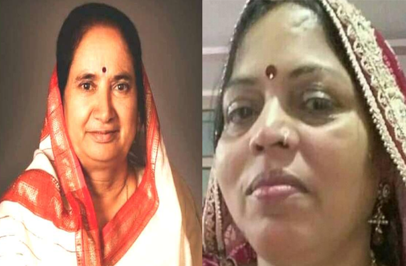 दौसा संसदीय क्षेत्र दौसा संसदीय क्षेत्र: 62 साल में पहली बार महिला शक्ति होगी आमने-सामने