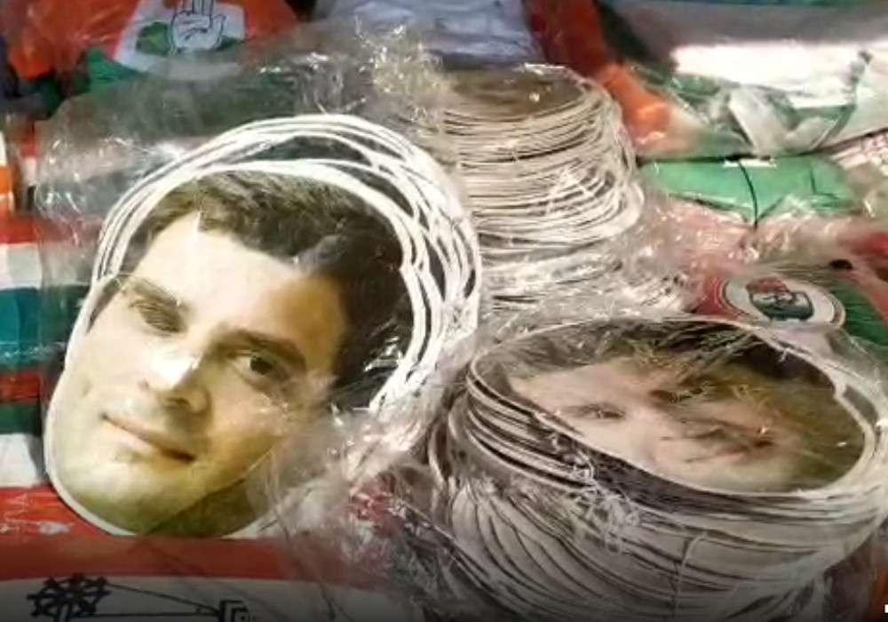 2019 election