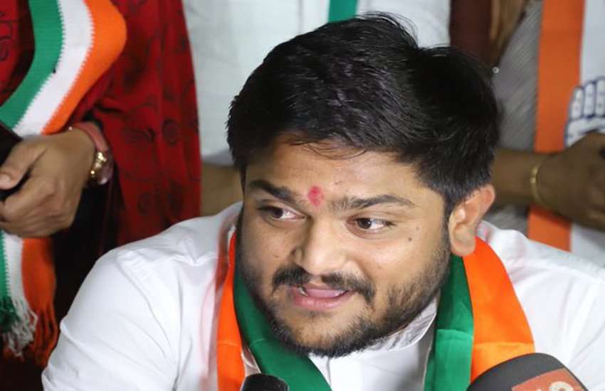 Hardik Patel