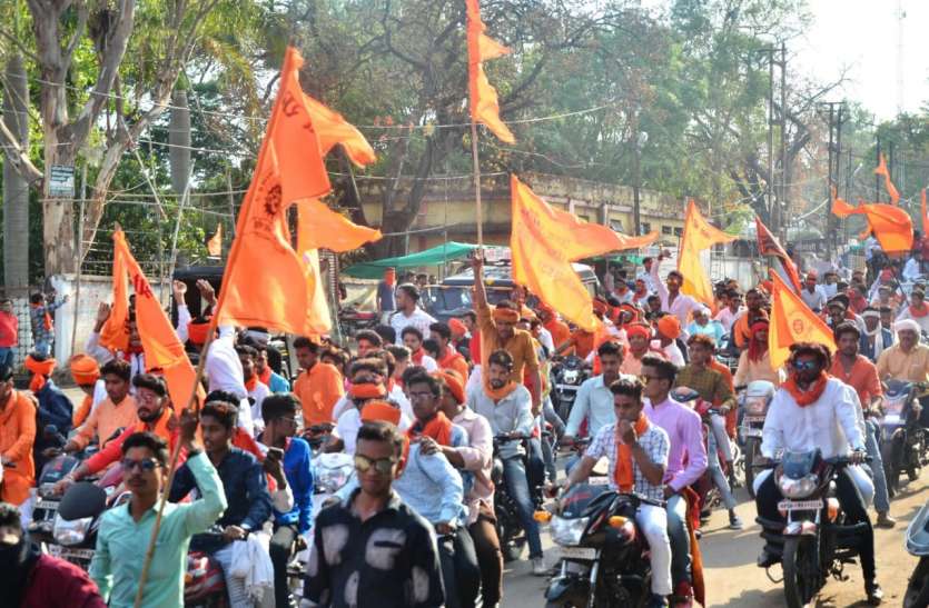 Jay Bolo Hanuman Ki, Pawan's son Balwan Ki ... जय बोलो हनुमान की, पवन पुत्र बलवान की...