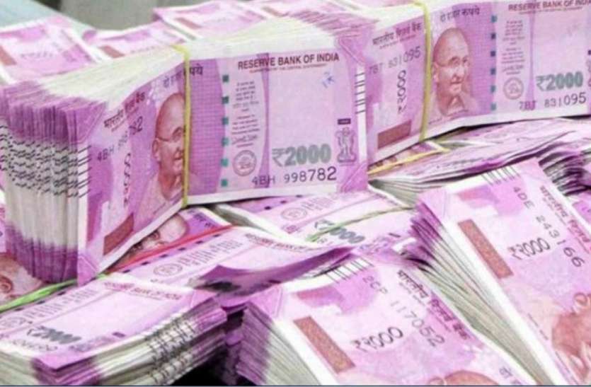 indian currency चुनाव में इस्तेमाल हो रहा है 20 हजार करोड़ का काला धन, ये है पूरी सच्चाई