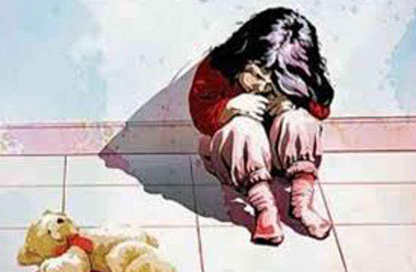 Rape with child 5 वर्षीय मासूम बालिका से ऐसी दरिंदगी कि सुनकर कांप उठेगी रूह, नाजुक हालत में अपोलो रेफर