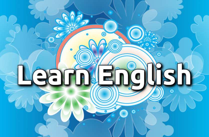 english,Education,learn english,education news in hindi,toefl,education tips in hindi,how to learn english, Learn English: ब्लू एवं व्हाइट कलर्स पर ये शानदार स्पेलिंग्स सीखकर बोलिए शानदार इंग्लिश