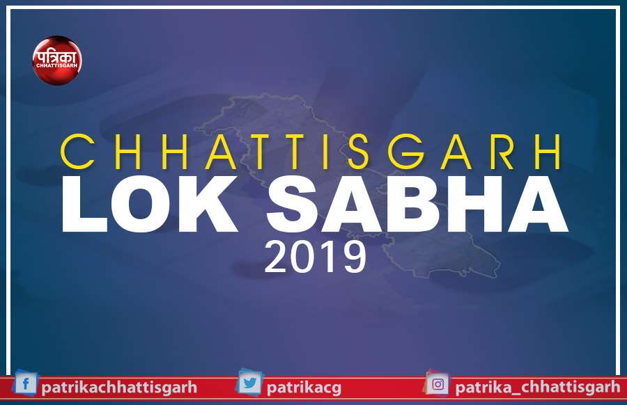 vote