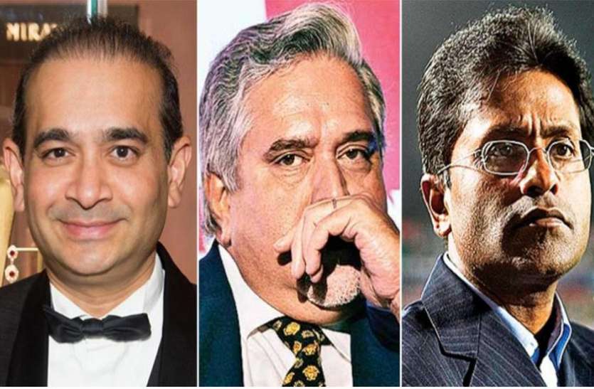 nirav भारत ही नहीं पाकिस्तानी भगोड़ों का भी 'स्वर्ग' है लंदन