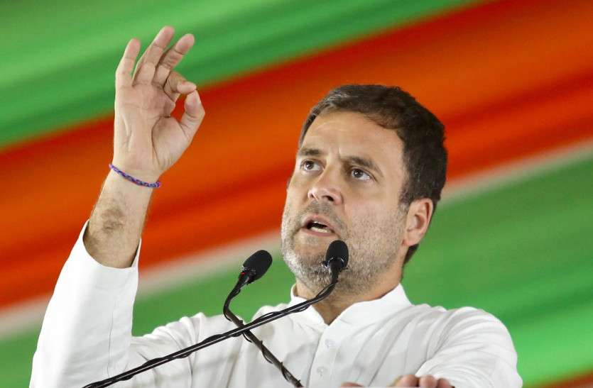 lok sabha election 2019 राहुल ने बताया 'न्याय' का अर्थशास्त्र, कहा, अंबानी-अडानी से छीनकर गरीबों को देंगे उनका हक