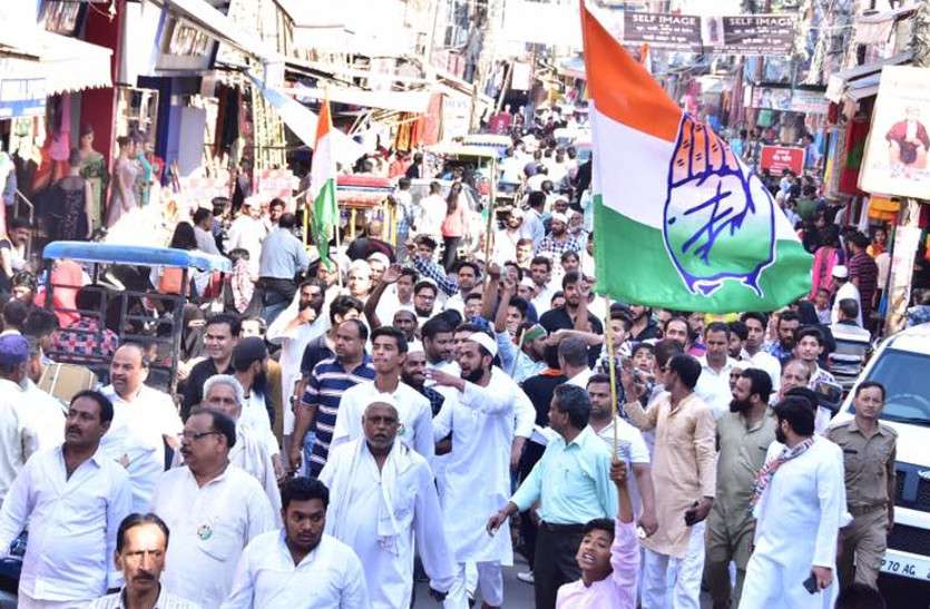 sachin Pilot