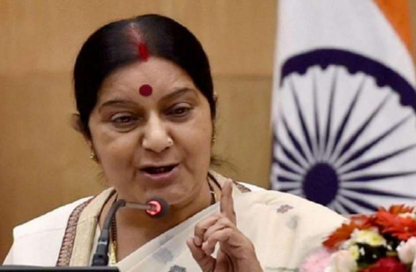 sushma सुषमा ने 500 भारतीयों से लीबिया को तुरंत छोड़ने की अपील की, कहा- बाद में मदद मिलना होगा मुश्किल