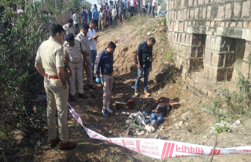 Painful murder of the young man बारात में आए युवक ने दोस्तों के साथ छलकाएं जाम, सुबह मिली लाश