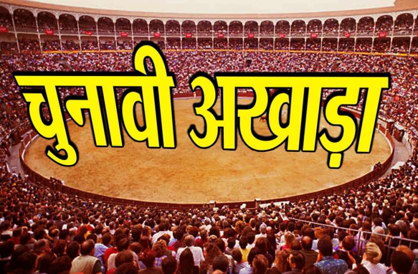 37 Nomination rejected बिना लड़े ही चुनाव 'हार' गये यूपी के यह 37 नेता, अपनी गलतियों का भुगतना पड़ा खामियाजा