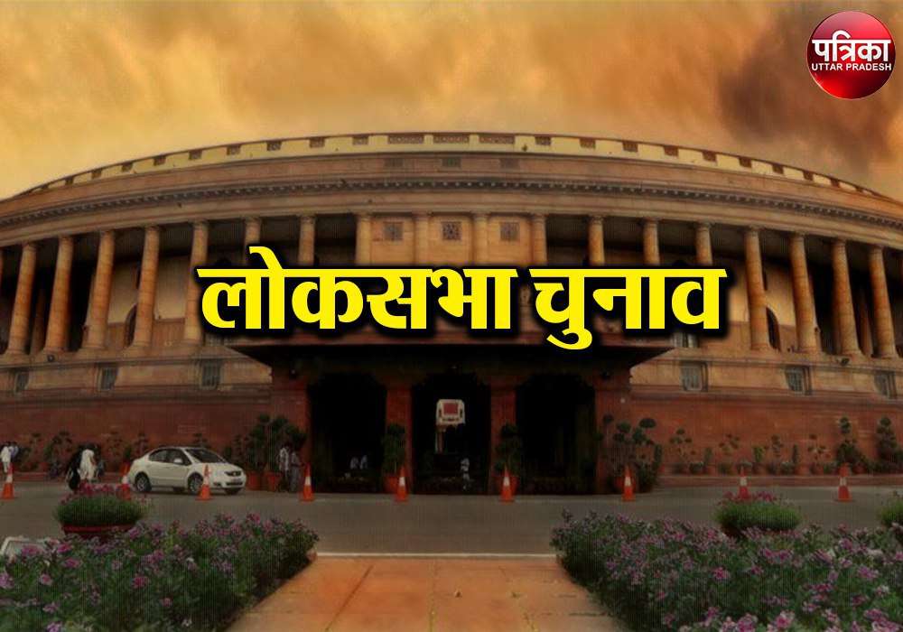 37 Nomination rejected