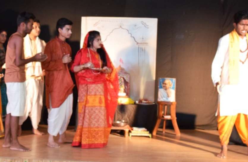Message of Vasudhaiva Kutumbakam वसुधैव कुटुम्बकम का दिया संदेश