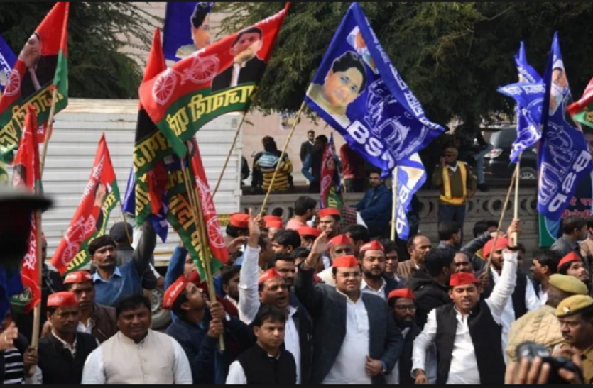 SP-BSP भाजपा के इस दिग्गज प्रत्याशी को नहीं है जीत का भरोसा, बोले इस वजह से मिल सकती है हार