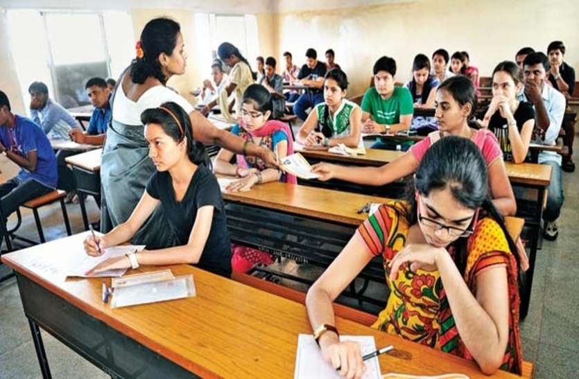 Exam Guide Exam Guide : इस तरह एग्जाम में तैयारी करने से मिलेगी सफलता