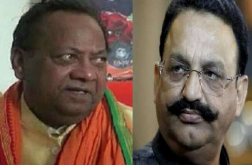 Ghosi Loksabha seat जानिये कौन हैं हरिनारायण राजभर, जिन्हें बाहुबली मुख्तार अंसारी के गढ़ में बीजेपी ने बनाया है प्रत्याशी