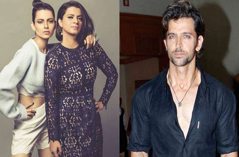 kangana-ranauts-sister-takes-a-dig-on-hrithik-roshan