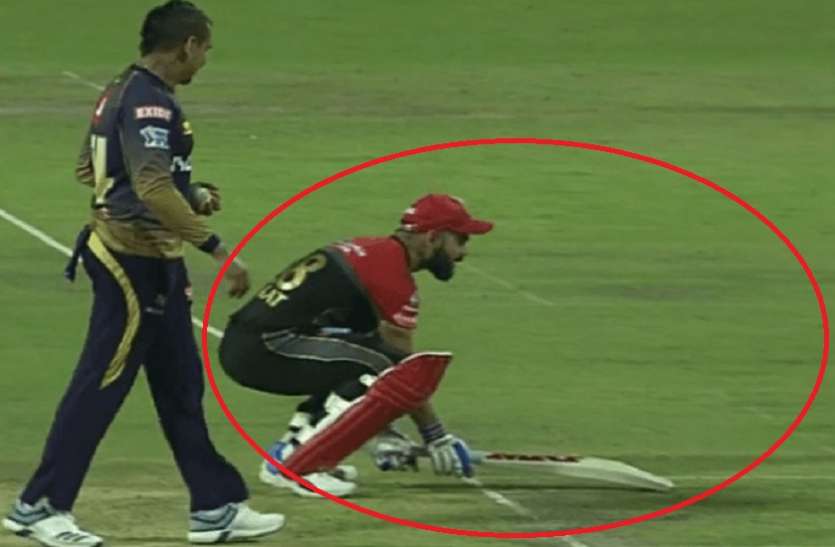 virat kohli विराट कोहली ने मैच के दौरान मैदान पर किया ये मजाक, हर तरफ हो रही है चर्चा