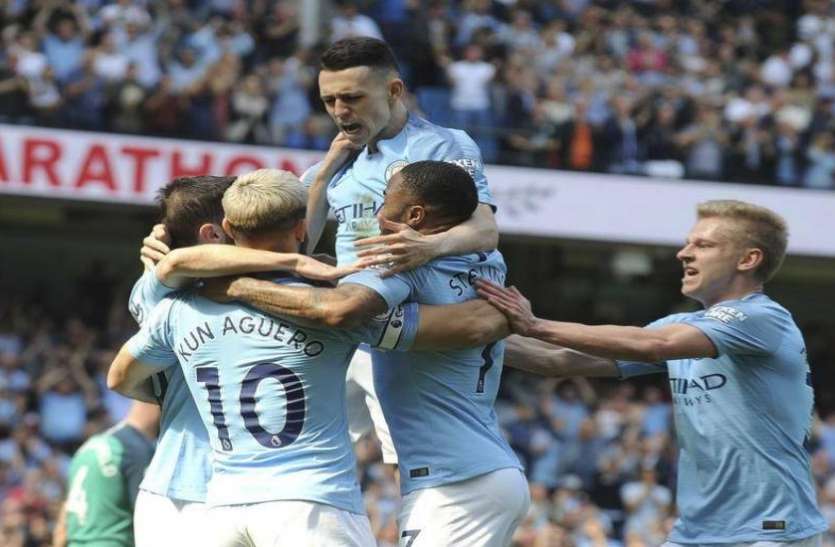 Manchester City EPL: मैनचेस्टर सिटी ने टॉटेनहम हॉटस्पर को रौंदा