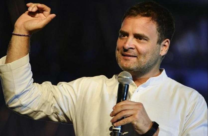 rahul gandhi 22 अप्रैल को राहुल गांधी अमेठी में, तीन संभाओँ को करेंगे संबोधित