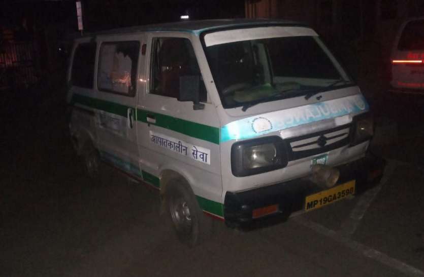 janni express satna कंडम वाहनों में हिचकोले खा रही जननी, सत्यापन भी नहीं कर पा रहे जिम्मेदार
