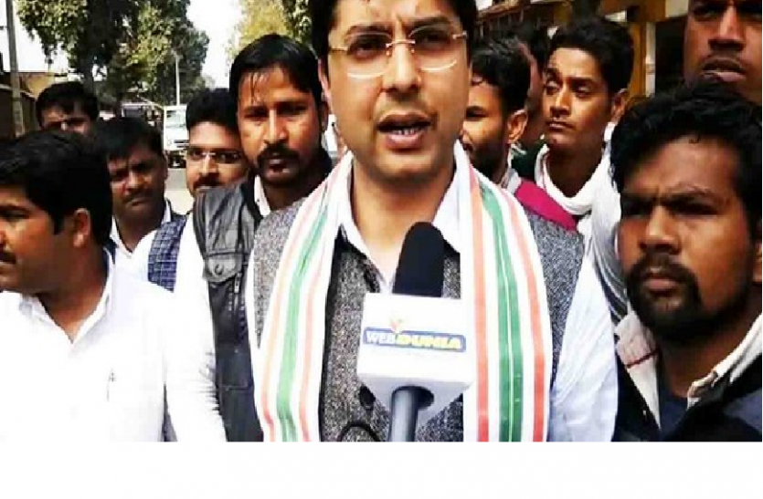 tanuj punia तनुज पुनिया ने भाजपा प्रत्याशी पर लगाए गंभीर आरोप, चुनाव आयोग से कहा- नामांकन के दौरान हो रहा था कुछ ऐसा