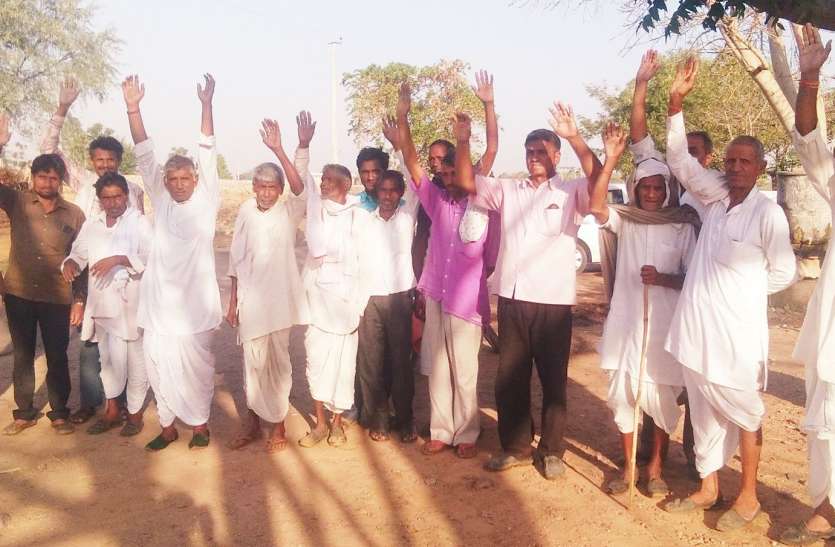 Frustrated indignation of people troubled by deodorant दुर्गन्ध से परेशान लोगों का फूटा आक्रोश