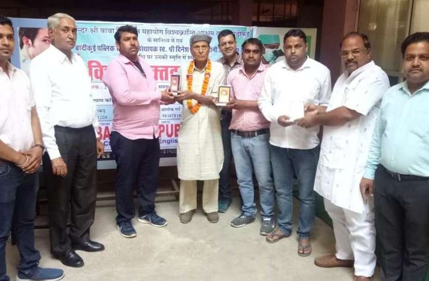 blood-donation-comes-to-someone-new-life रक्तदान से मिलती है किसी को नई जिंदगी-झालानी