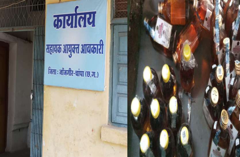 आबकारी विभाग ने 30 आरोपियों को भेजा गया जेल आचार संहिता लगने के बाद 40 दिन में बनाए अवैध शराब के 153 प्रकरण