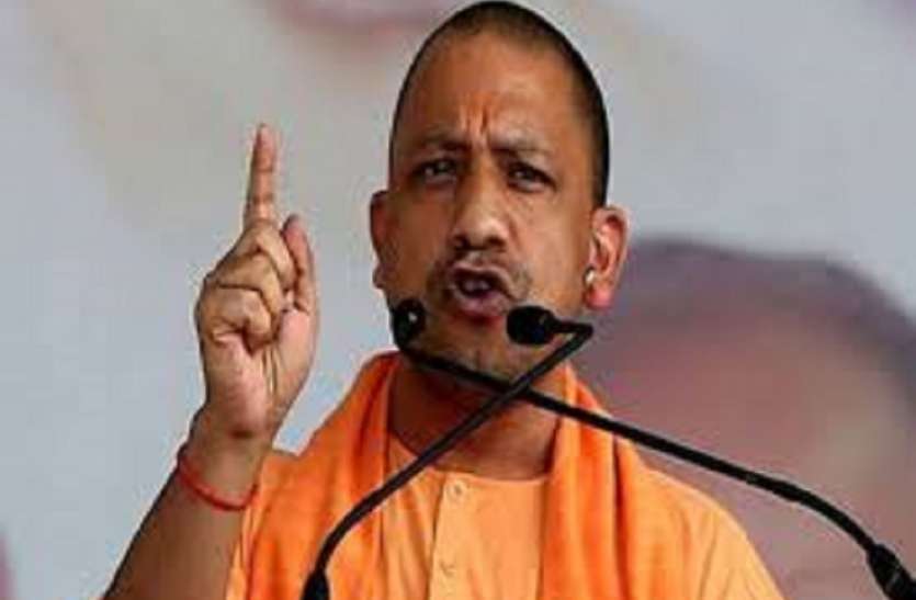 cm yogi सीएम योगी के कार्यक्रम को लेकर प्रशासन चौकन्ना, निरीक्षण में दी कुछ सख्त हिदायत