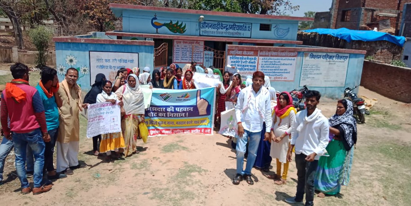 BSWD students are showing the right path of democracy बीएसडब्ल्यूडी की छात्राएं दिखा रहीं हैं लोकतंत्र की सही राह