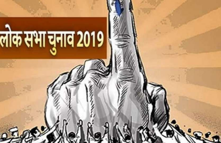 election