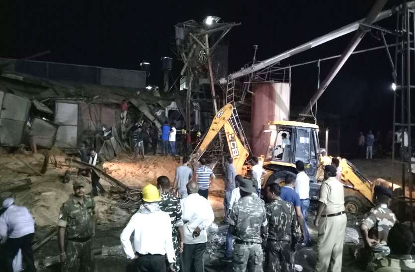 patrika Video: राइस मिल हादसा, मालिक के बेटे समेत दो श्रमिकों का शव मिला मलबे में, 22 घंटे चला रेस्क्यू अभियान