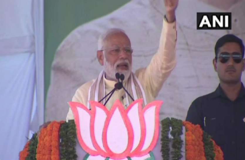 pm modi कांग्रेस राज में बम ब्लास्ट होते थे तो उनके नेता श्रद्धांजलि सभाएं करते थे, अब धमाके करने से सिहरते हैं आतंकी- पीएम मोदी