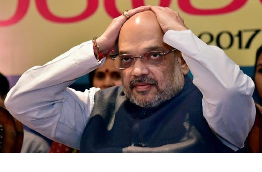 amit shah भाजपा के इस बड़े नेता का ऐलान, कहा- हमारे प्रधानमंत्री अमित शाह हैं, सपा के ....