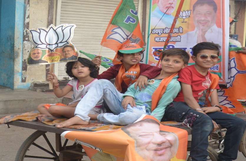 CG News इस सीट पर अब तक एक ही नेता ने बनाया है जीत का रिकार्ड, लेकिन अब बढ़ा सस्पेंस