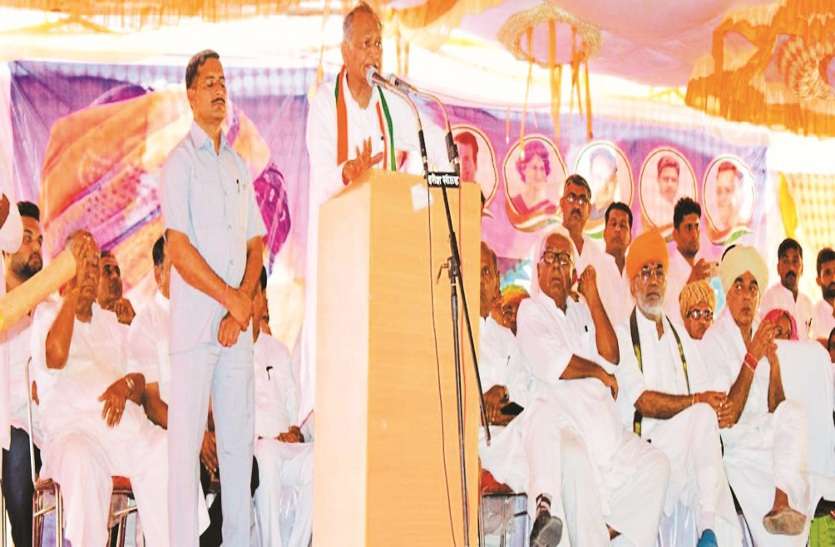 barmer news मुख्यमंत्री गहलोत बोले- प्रधानमंत्री ने जनता से किए वादे पूरे नहीं किए