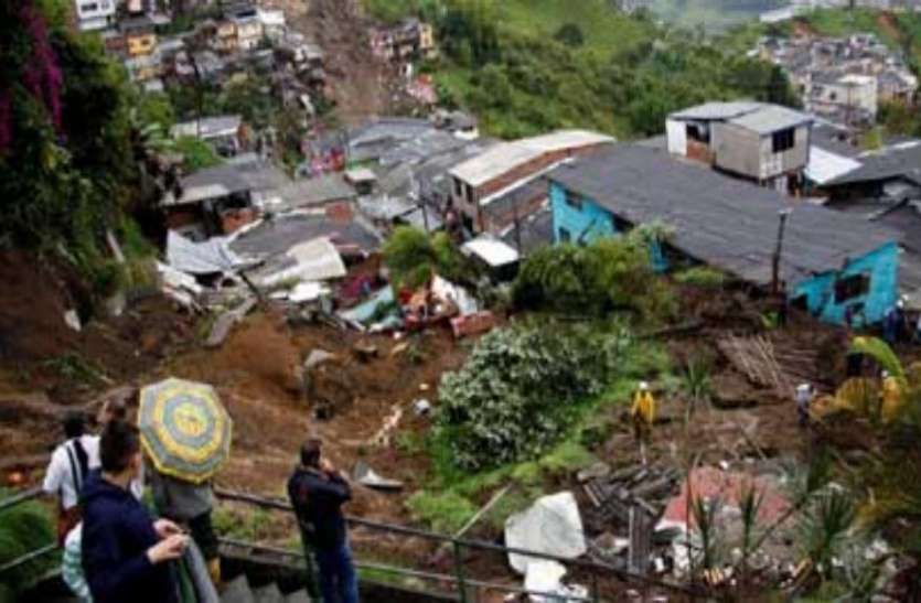 कोलंबिया में जमीन धंसा अमरीका: कोलंबिया में जमीन धंसने से कई घर दफन, 14 की मौत